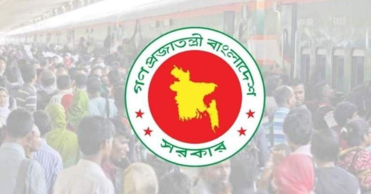 চলতি মাসেও মিলতে পারে টানা ৫ দিনের ছুটি