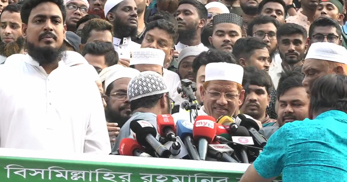 বায়তুল মোকাররমে ১১ দলীয় ঐক্যের বিক্ষোভ শুরু