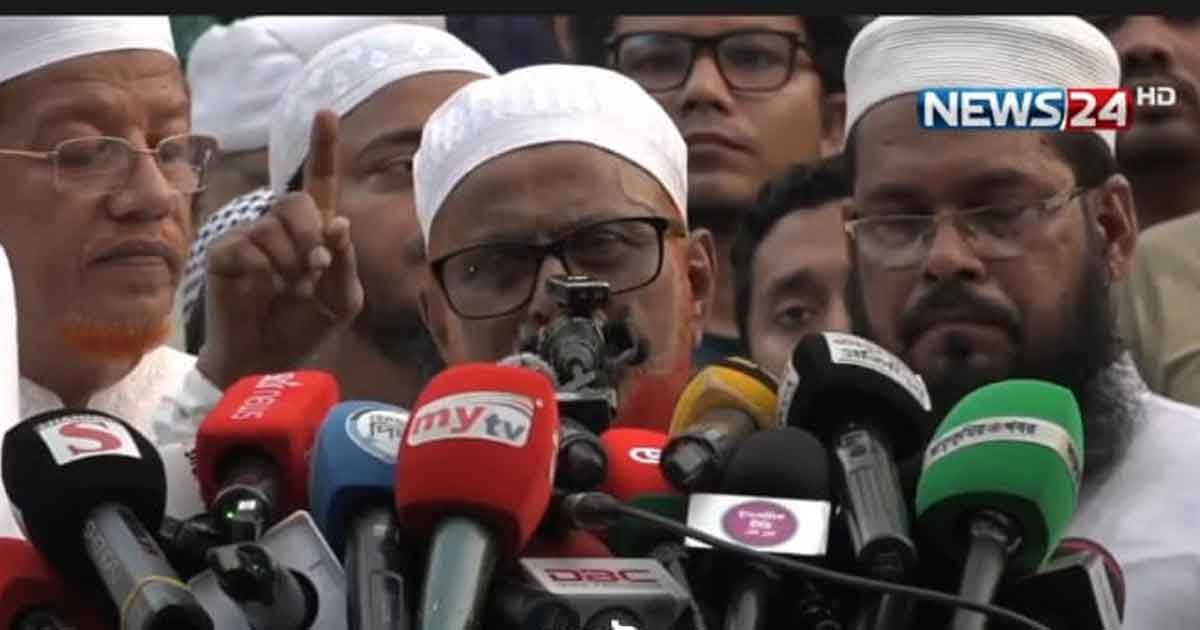 বিএনপি ক্ষমতায় এসে পরিবর্তন ভুলে গেছে: এটিএম আজহারুল ইসলাম