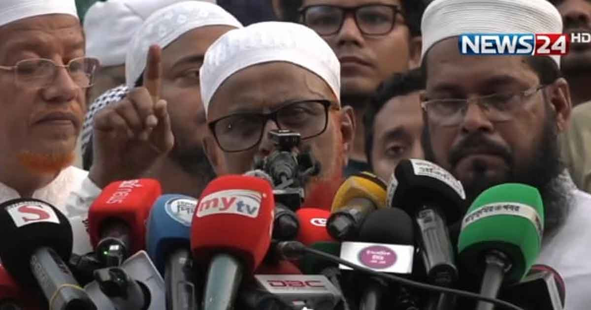 বিএনপি ক্ষমতায় এসে পরিবর্তন ভুলে গেছে: এটিএম আজহারুল ইসলাম