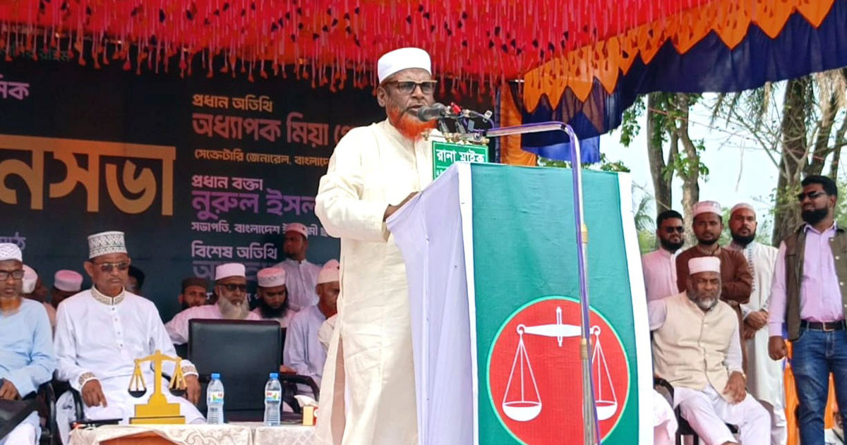 ক্ষমতায় গিয়ে তারা ১৮০ ডিগ্রি ঘুরে গেছে: গোলাম পরওয়ার