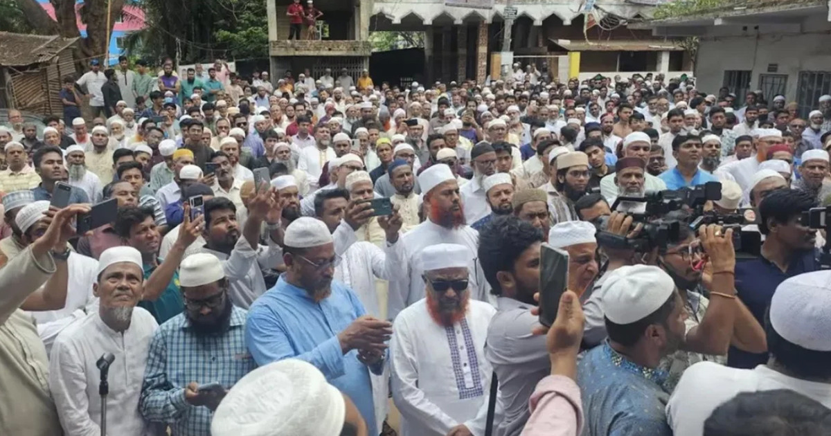 বাহরাইনে ক্ষেপণাস্ত্র ধ্বংসাবশেষের আঘাতে নিহত প্রবাসীকে চট্টগ্রামে দাফন