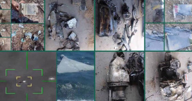 যুক্তরাষ্ট্র–ইসরায়েলের জন্য কালদিন: ৩ এপ্রিল ইরানের হাতে ৫ ড্রোন-যুদ্ধবিমান ভূপাতিত