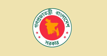 যে ৩০ উপজেলায় শুরু হচ্ছে হামের জরুরি টিকা