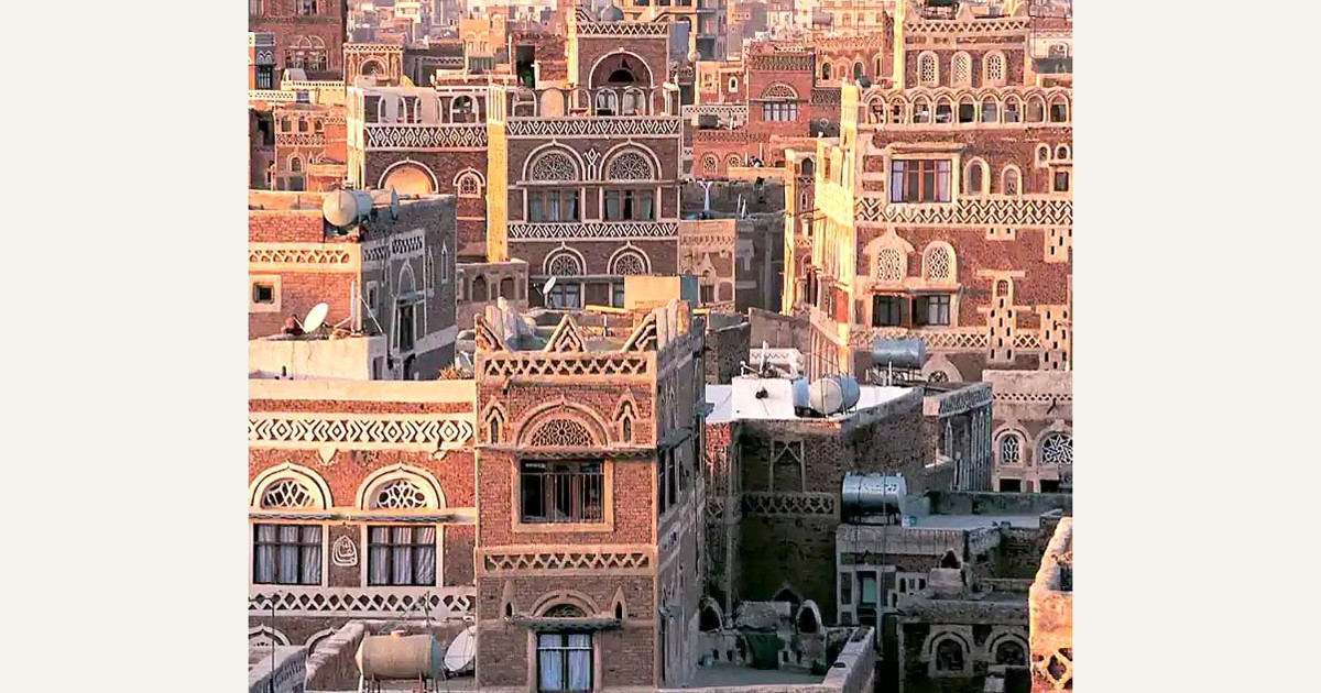 প্রাচীন ঐতিহ্যের নগরী সানআ