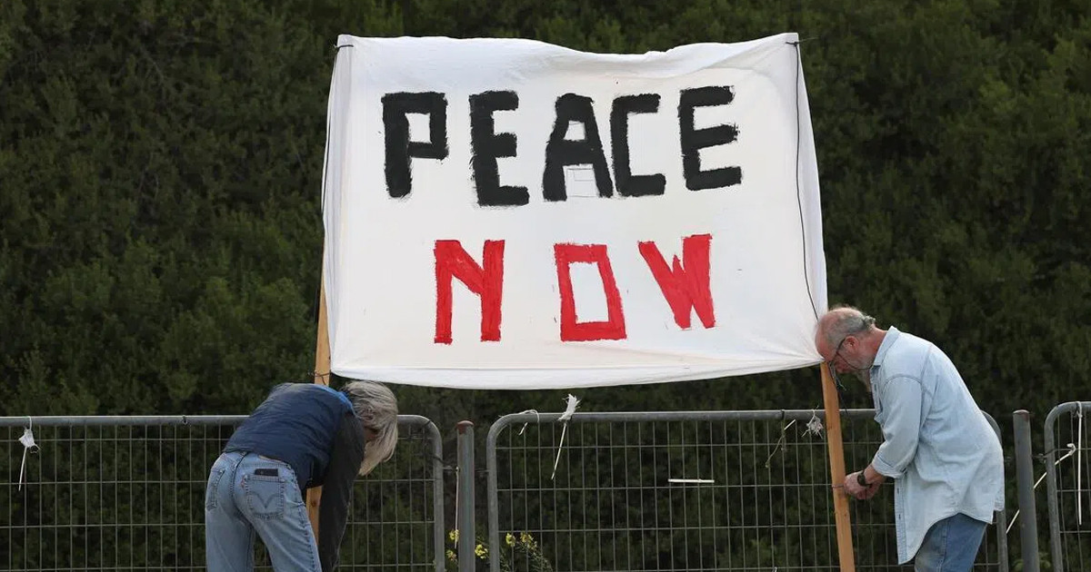 ইসরায়েলে যুদ্ধবিরোধী বিক্ষোভ, নেতানিয়াহুর পদক্ষেপ নিয়ে প্রশ্ন