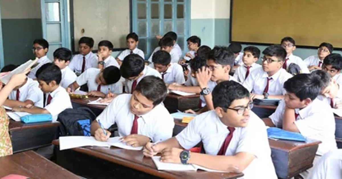 শিক্ষাপ্রতিষ্ঠান নিয়ে নতুন নির্দেশনা আসছে আজ