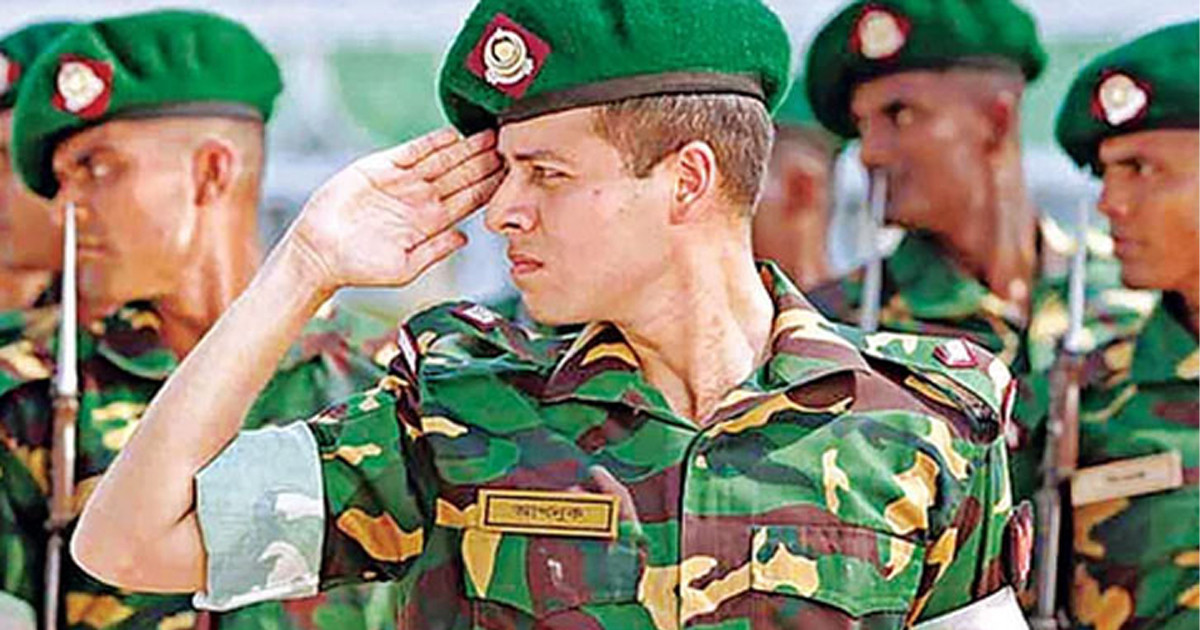 বাংলাদেশ সেনাবাহিনীতে চাকরি