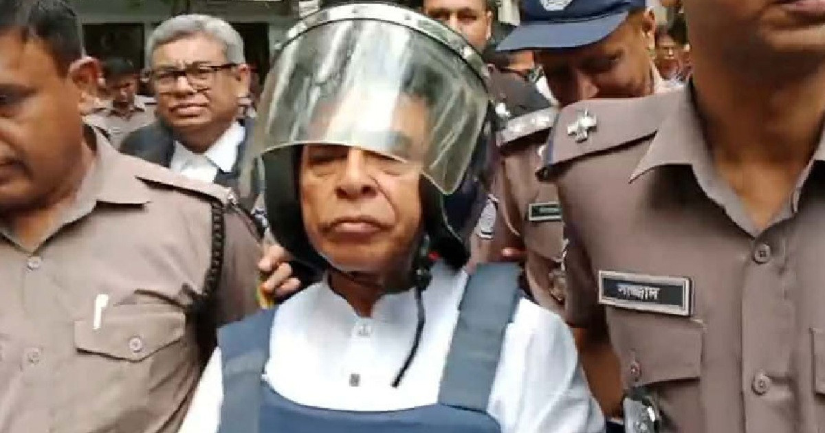 খালাস পেলেন নিষিদ্ধ আ. লীগের সাবেক এমপি মোজাম্মেল