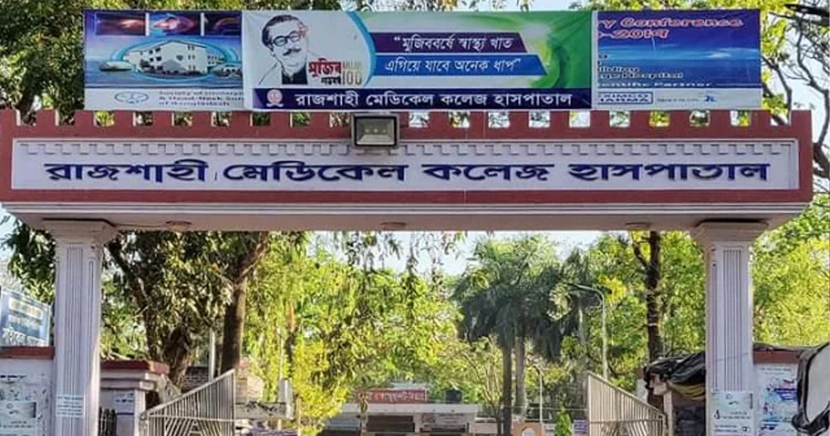 রাজশাহীতে হামের উপসর্গ নিয়ে ৫ শিশুর মৃত্যু