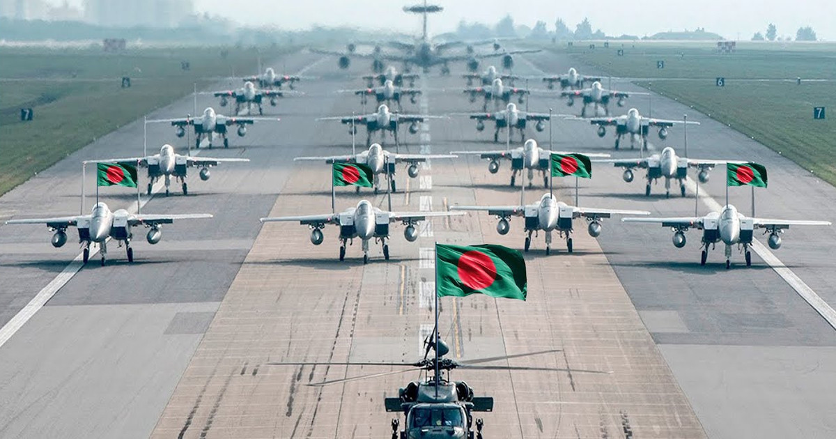 বিমান বাহিনীতে চাকরির সুযোগ