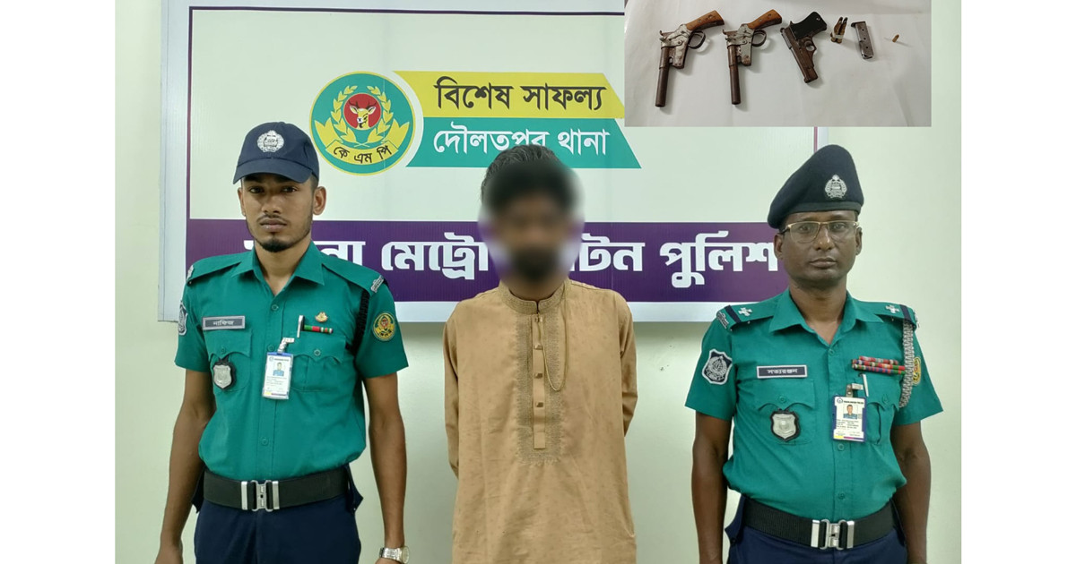 খুলনায় অস্ত্রসহ শীর্ষ সন্ত্রাসী গজাল ইমন গ্রেপ্তার