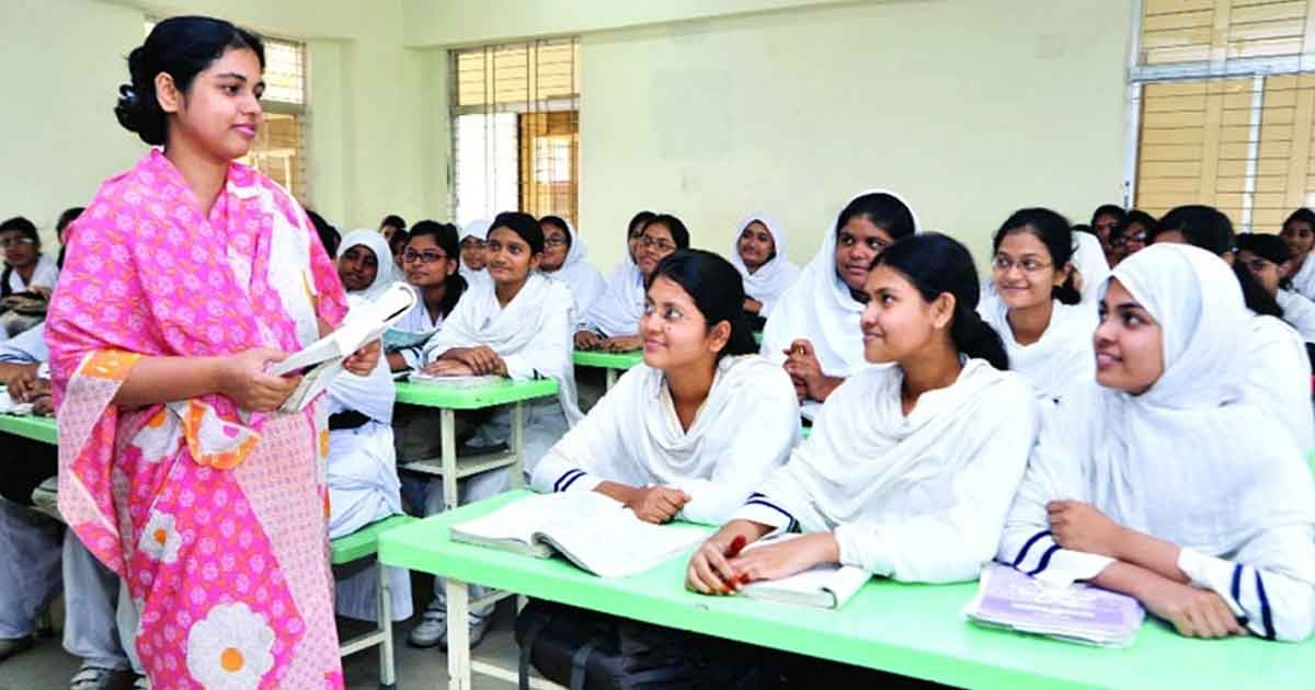 শিক্ষকদের ভাতা বৃদ্ধির প্রস্তাব নাকচের কারণ জানাল মন্ত্রণালয়