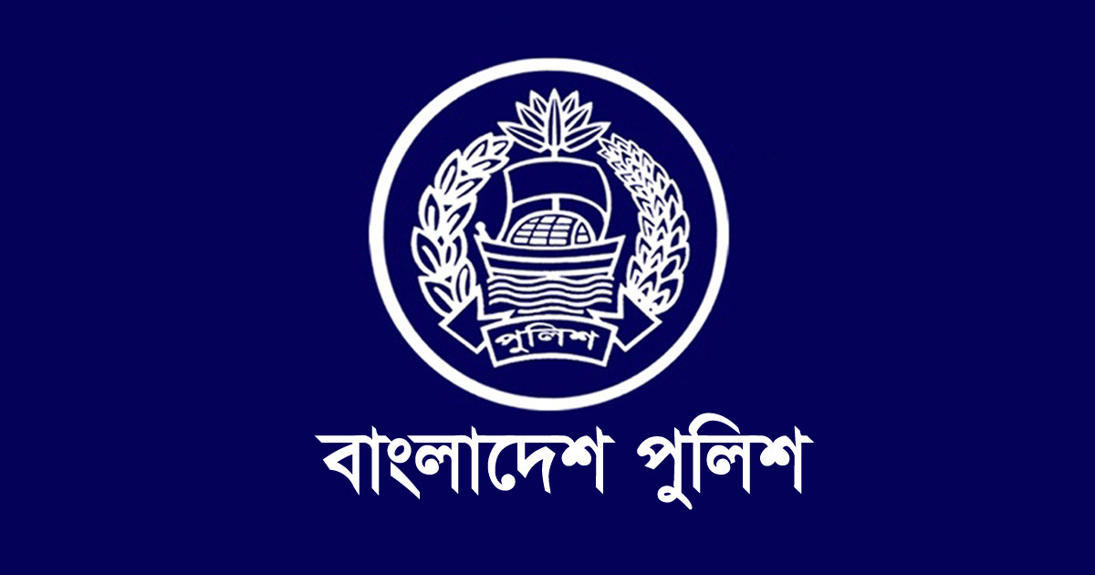 দুই ডিআইজিসহ ৬ ঊর্ধ্বতন কর্মকর্তাকে বদলি