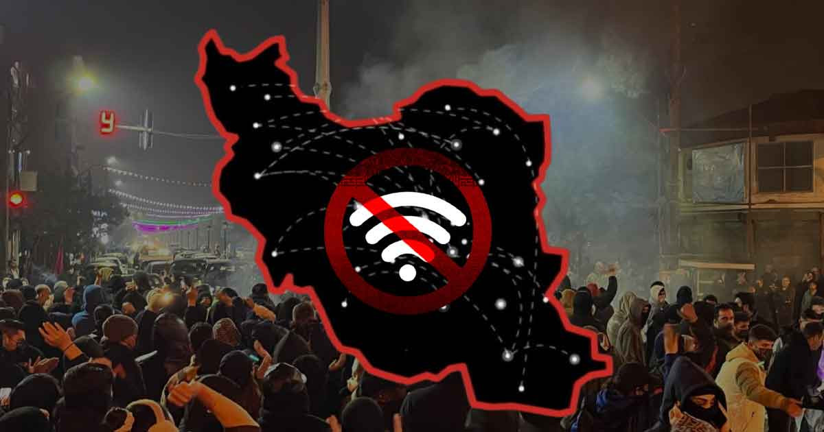 ইরানে টানা ৩৭ দিন ইন্টারনেট বন্ধ, ভাঙলো রেকর্ড