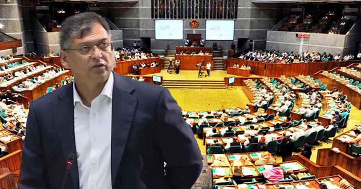 ‘৭১-এর সংবিধান সর্বশ্রেষ্ঠ অর্জন’