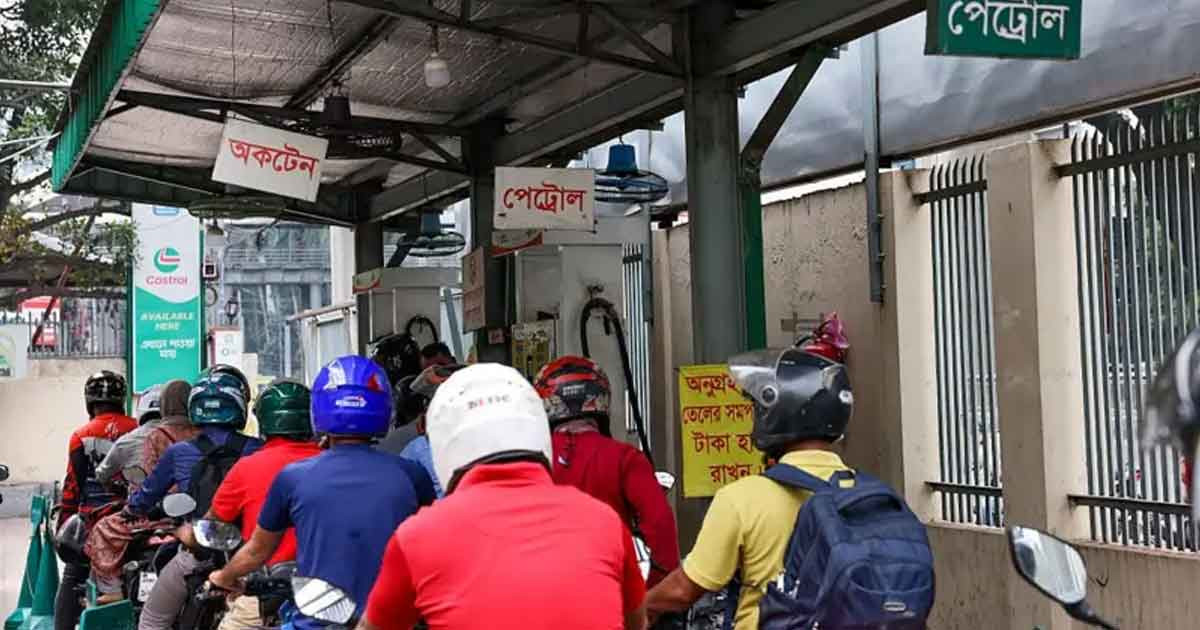 বাংলাদেশে পেট্রোল-অকটেন উৎপাদনের পরও সংকট কেন?