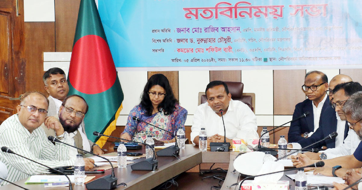 সব নৌযান আসছে ডিজিটাল রেজিস্ট্রেশনের আওতায়: নৌপ্রতিমন্ত্রী