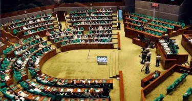 ত্রয়োদশ জাতীয় সংসদে প্রথম যে বিল পাশ হলো