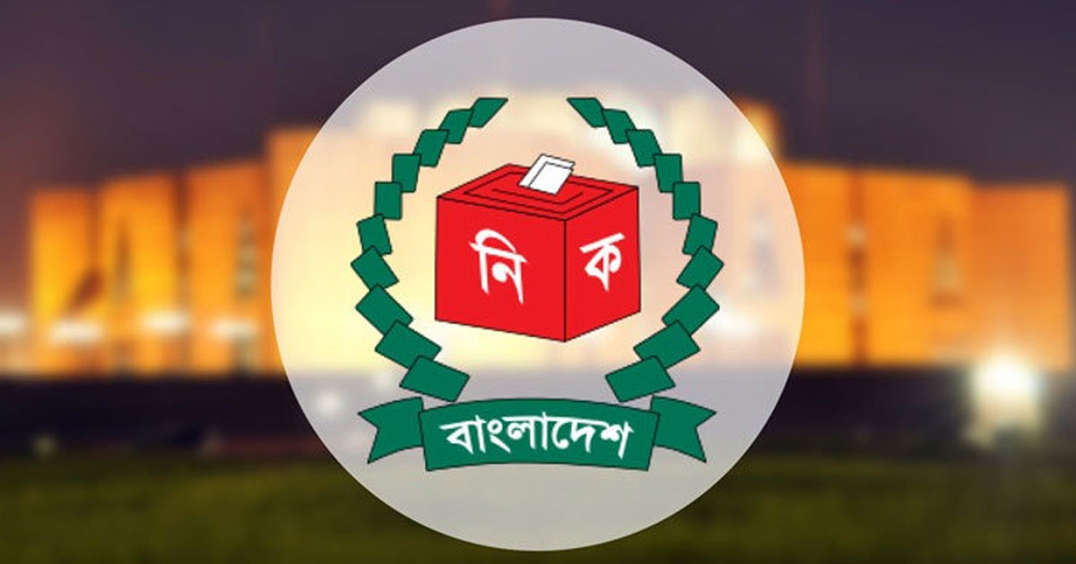 আজ চূড়ান্ত হবে সংরক্ষিত নারী আসনের নির্বাচনী তফসিল