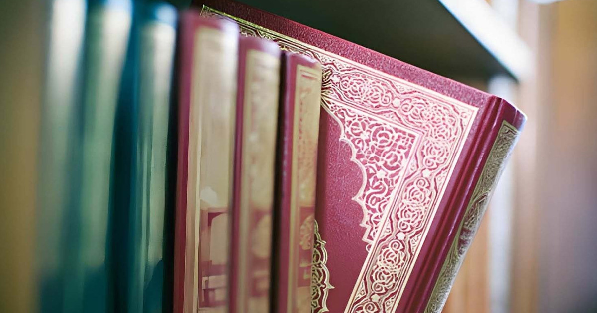 মুসলিম মনীষীদের অন্তরে খ্যাতির ভয়