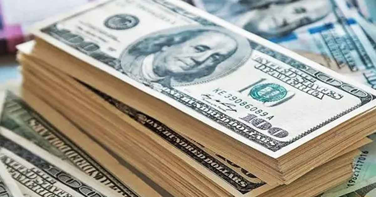 আজকের মুদ্রা বিনিময় হার