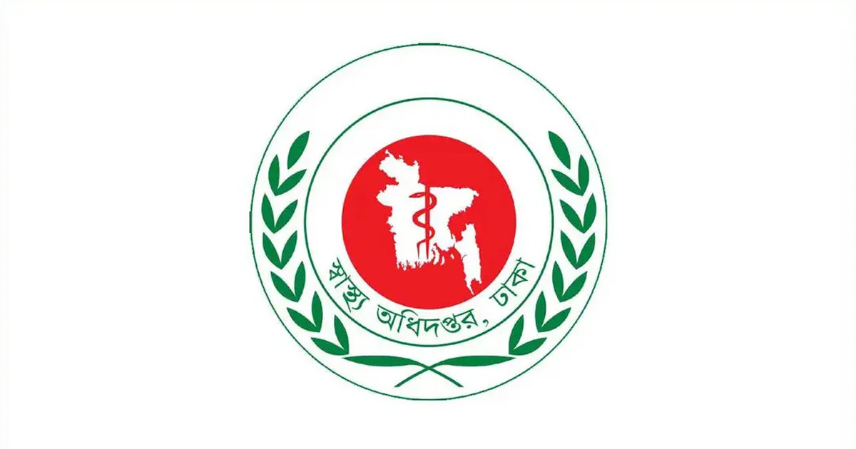 ২৪ ঘণ্টায় হামে ১০ জনের মৃত্যু, নতুন আক্রান্ত ৫৪