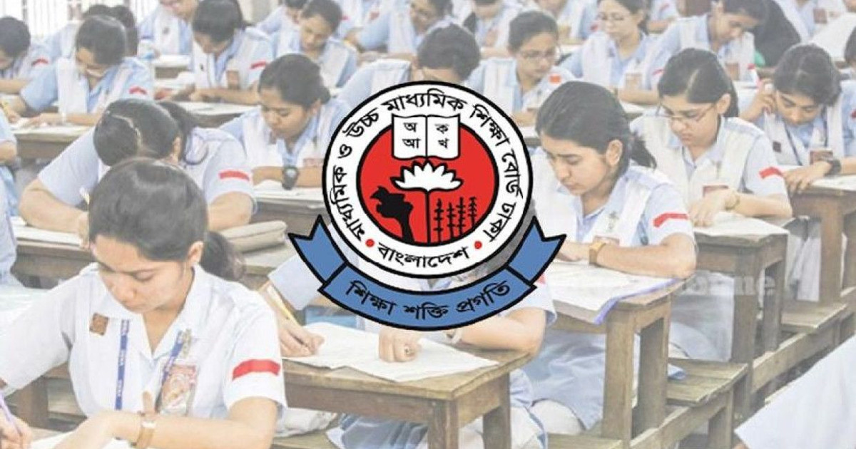 এইচএসসিতে প্রাইভেট পরীক্ষার্থীদের রেজিস্ট্রেশন শুরু আজ