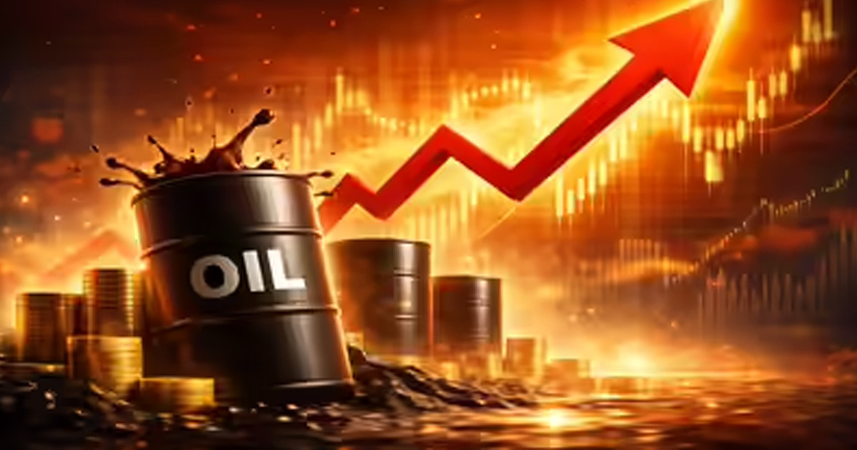বিশ্ববাজারে বাড়ল তেলের দাম