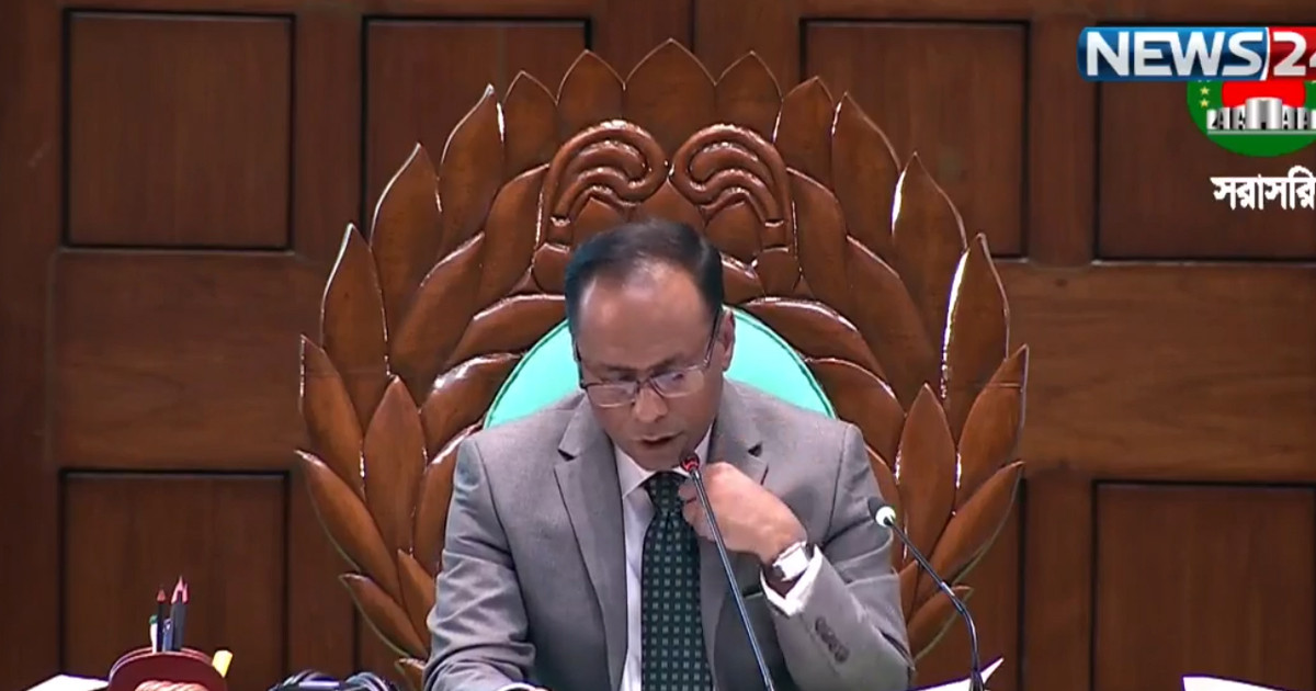 সংসদ অধিবেশন শুরু