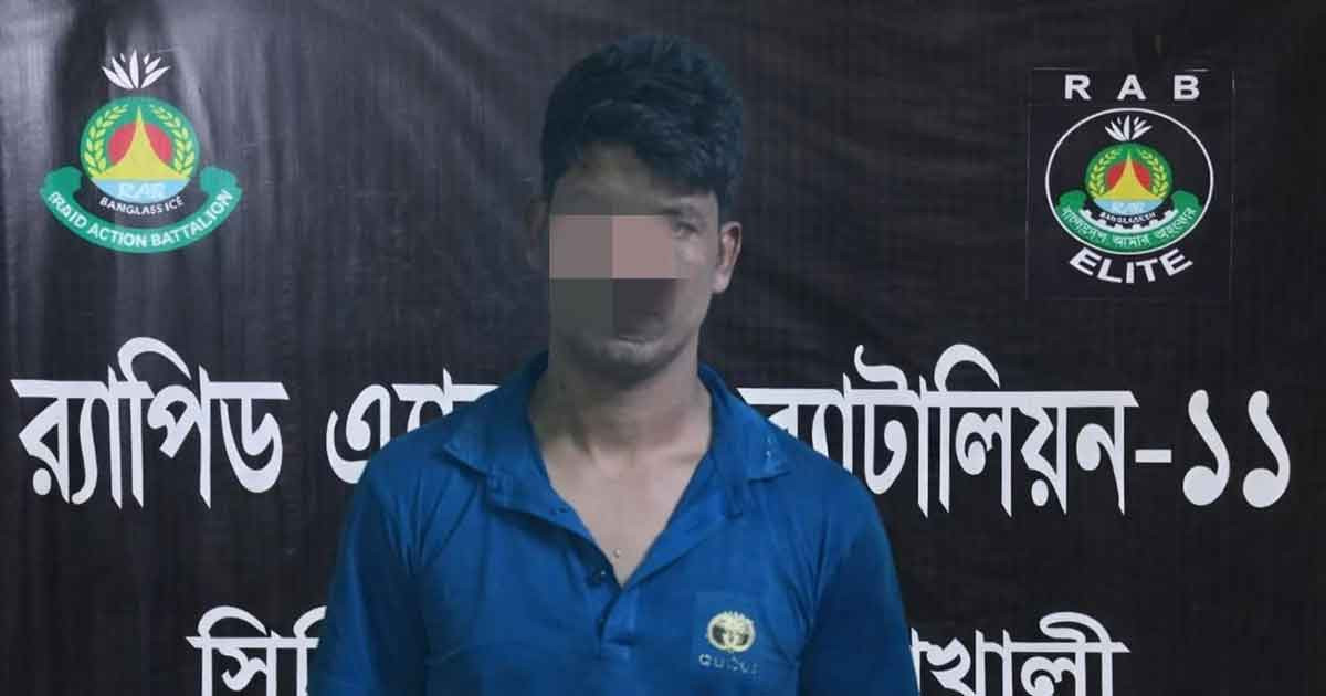 তরমুজক্ষেতে নিয়ে নারীকে সংঘবদ্ধ ধর্ষণ