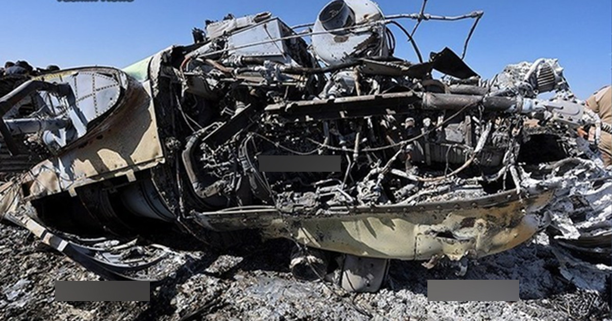 পাইলট উদ্ধার অভিযানে মার্কিনিদের গল্প হলিউডের সিনেমার মতো