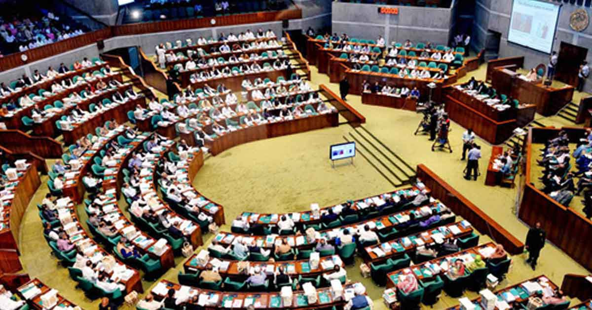 ভোটার তালিকা সংশোধন বিল ২০২৬ সংসদে পাস