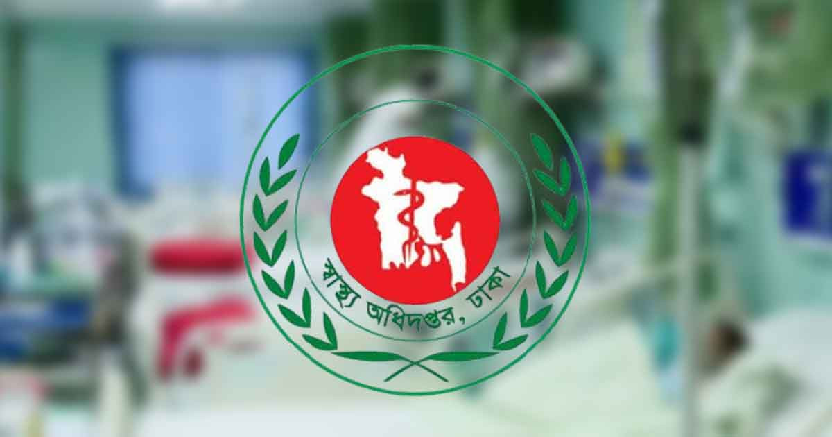 দেশে হামের উপসর্গ নিয়ে ঝরলো আরও ৭ প্রাণ