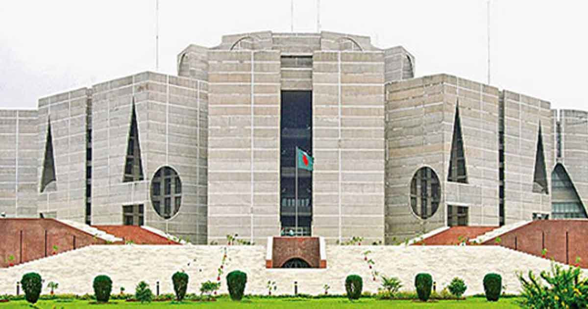 মঙ্গলবার থেকে দুই বেলা বসবে সংসদ অধিবেশন