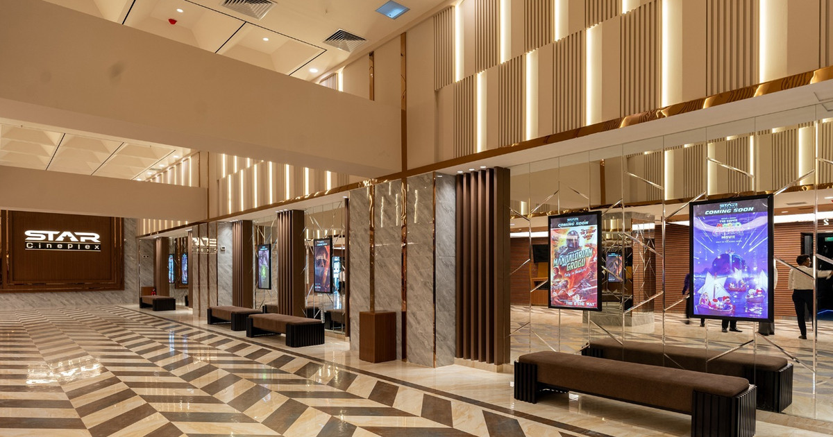 মঙ্গলবার থেকে চালু হচ্ছে স্টার সিনেপ্লেক্সের নতুন শাখা