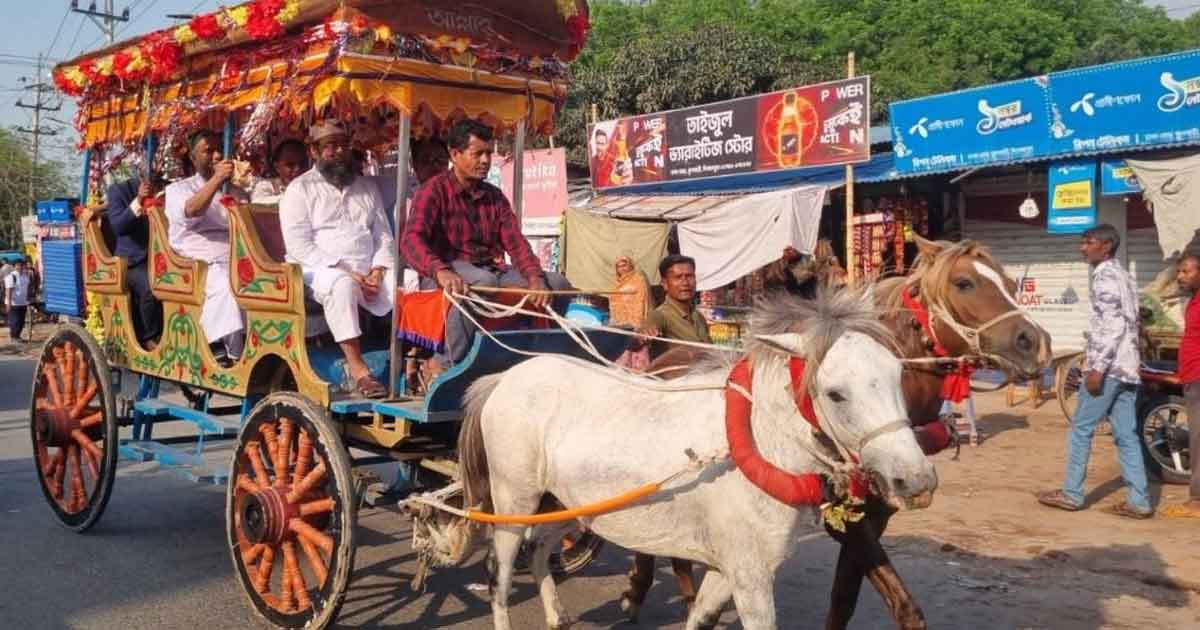 ঘোড়ার গাড়িতে করে অধ্যক্ষকে রাজকীয় বিদায়