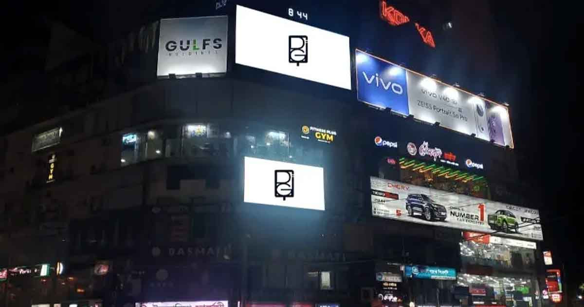 সন্ধ্যা ৭টার মধ্যে সাংস্কৃতিক অনুষ্ঠান ও বিলবোর্ডের বাতি বন্ধের নির্দেশ