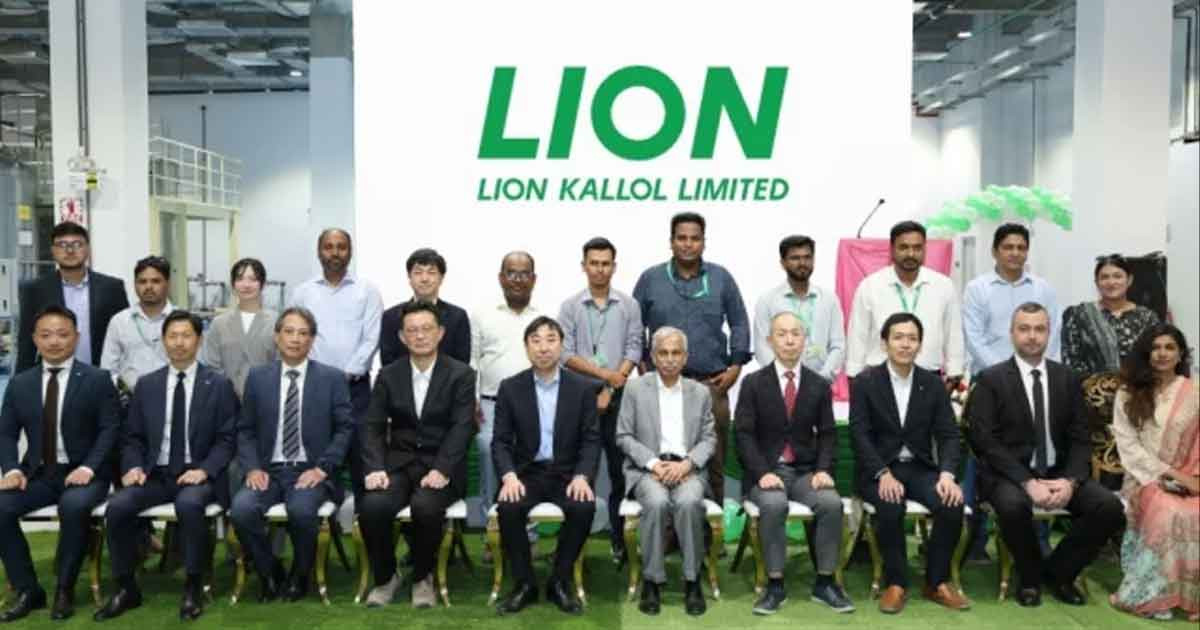 বাংলাদেশের স্পেশাল ইকোনমিক জোনে লায়ন কল্লোল লিমিটেডের নতুন ম্যানুফ্যাকচারিং প্লান্ট স্থাপন