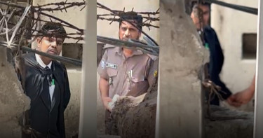 ফাহিমের আইনজীবীর কাছ থেকে ঘুষ নেওয়ার অভিযোগে পুলিশ বরখাস্ত