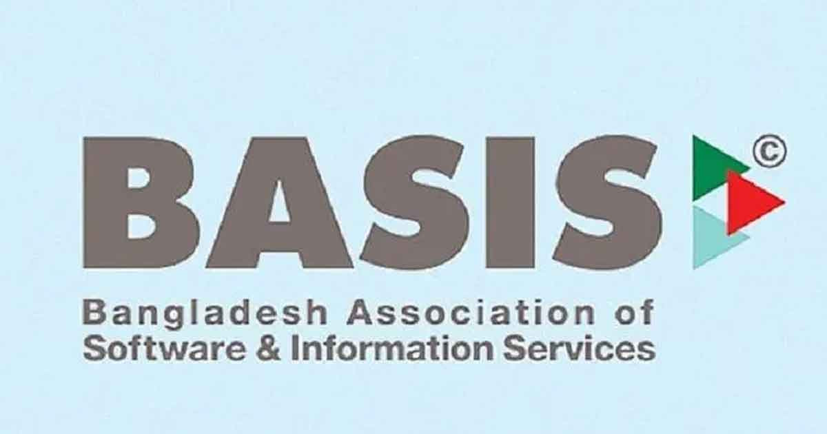 বেসিস নির্বাচনের তফসিল ঘোষণা, ভোট ২৭ জুন