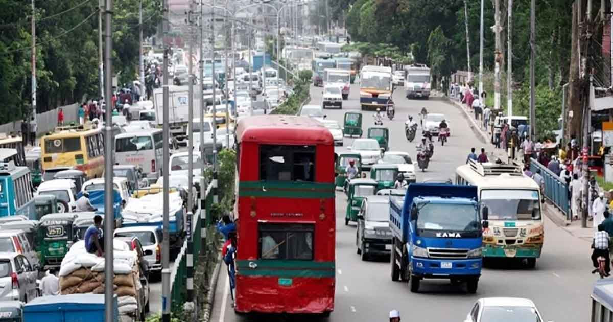 রাজধানীতে আজ যেসব কর্মসূচি রয়েছে