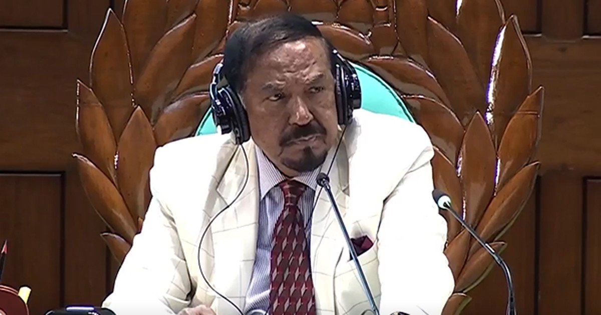 সংসদের প্রথম অধিবেশন শুরু