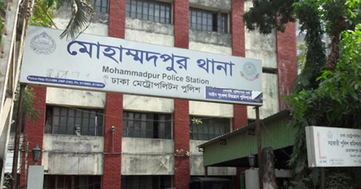 মোহাম্মদপুরে ধারালো অস্ত্র ঠেকিয়ে দুর্ধর্ষ ছিনতাই, দুইজন গেপ্তার