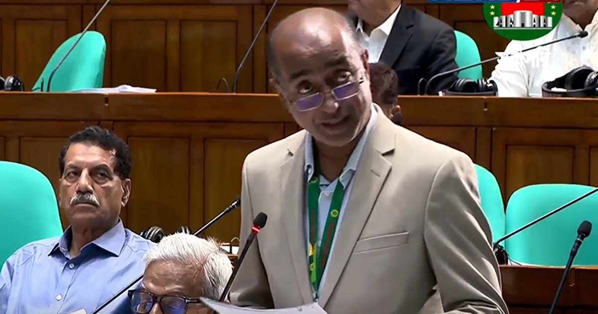 সংসদে কোড অব ক্রিমিনাল প্রসিডিউর সংশোধন বিল পাস