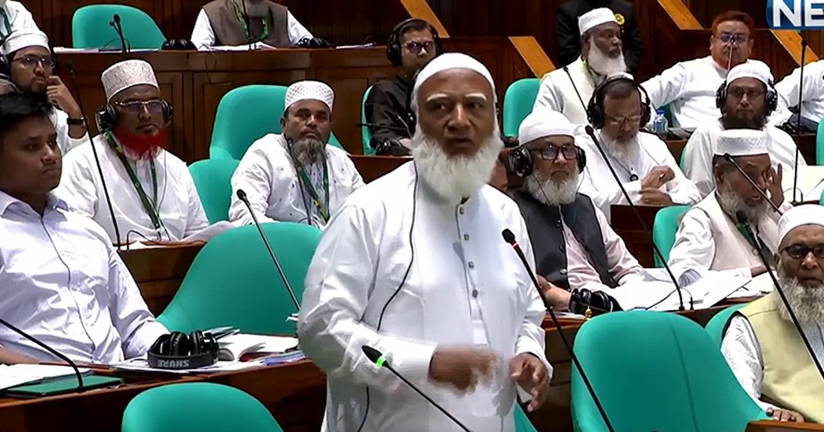 কেউ যেন মহান সংসদে অসত্য তথ্য পরিবেশন না করেন: জামায়াত আমির