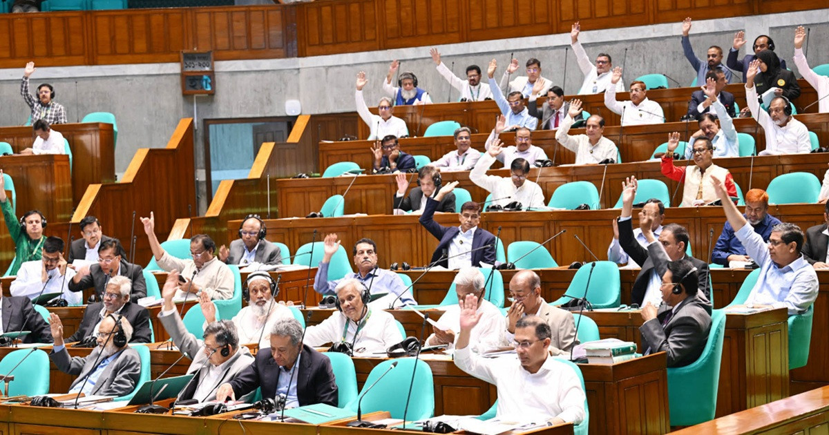 সংসদে আন্তর্জাতিক অপরাধ ট্রাইব্যুনাল সংশোধন বিল-২০২৬ পাস