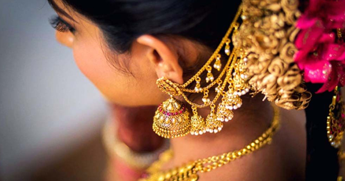 বিশ্ববাজারে ফের বাড়লো স্বর্ণের দাম