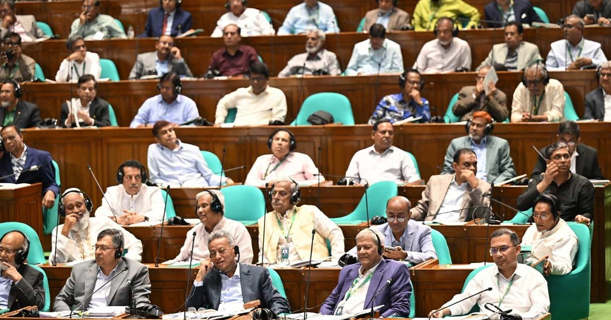 অন্তর্বর্তী সরকারের ১৪ অধ্যাদেশ বিল আকারে পাস, দুটি উত্থাপন