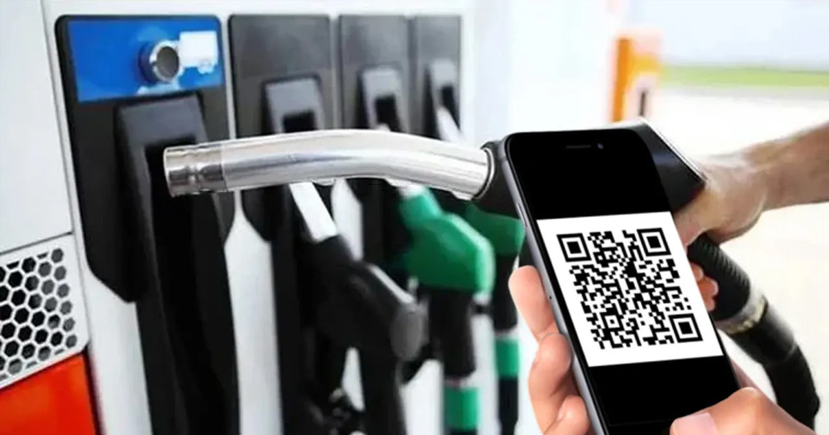 তেলের জন্য ‘ফুয়েল পাস’ পেতে আবেদন করবেন যেভাবে